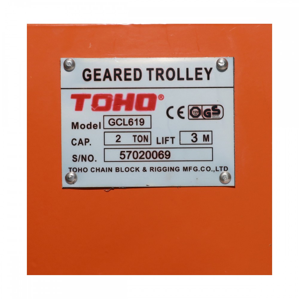 TOHO GCL-619 ขนาด 2 ตัน