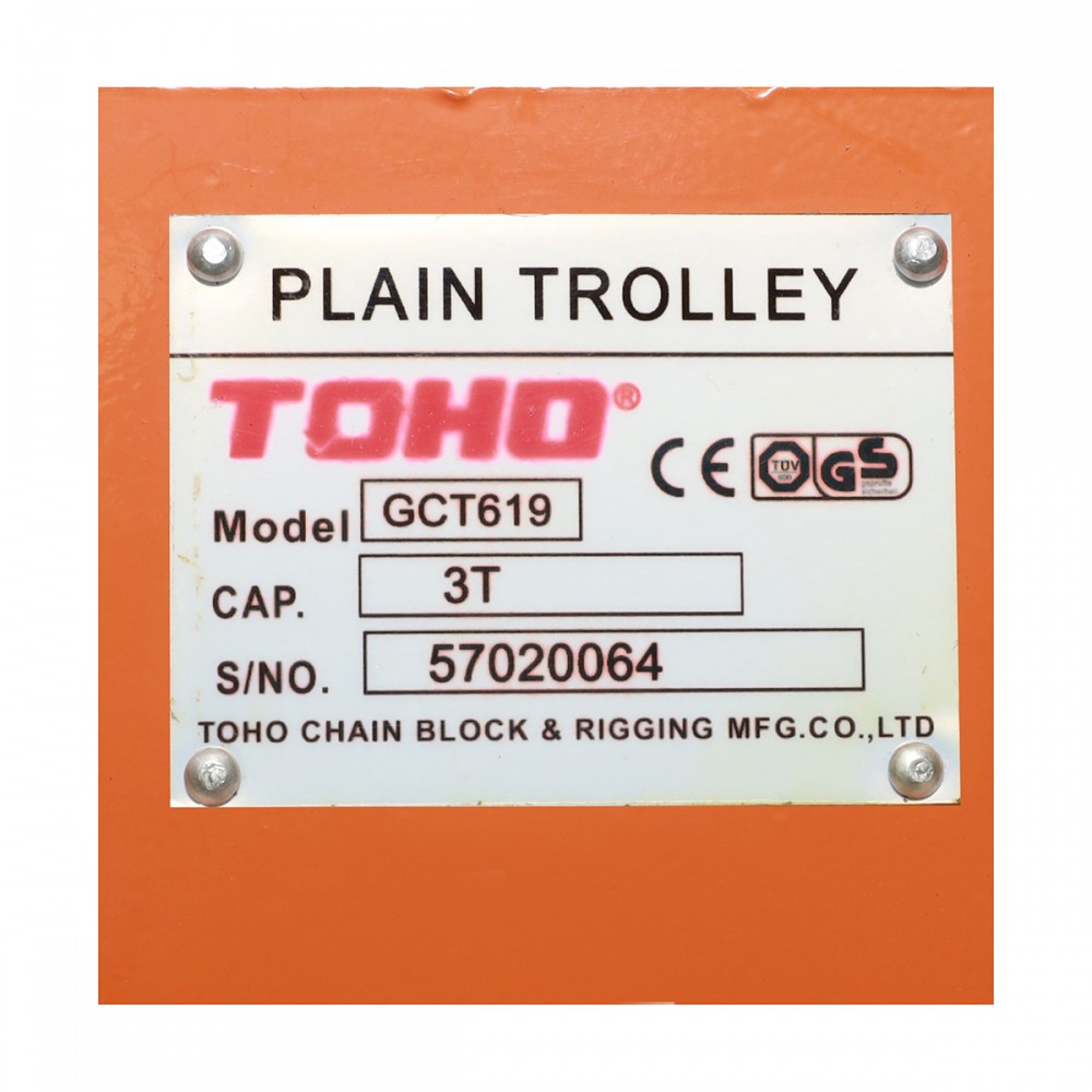 TOHO GCT619 ขนาด 3 ตัน
