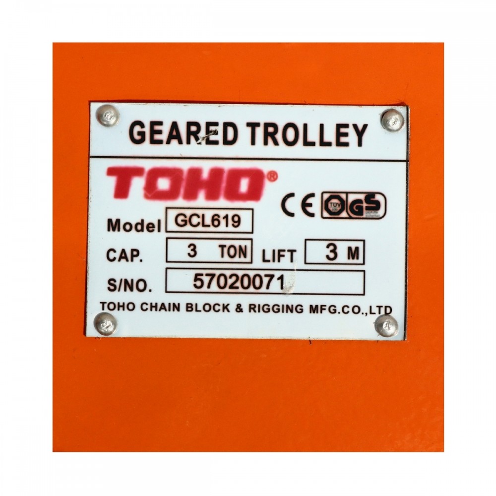 TOHO GCL-619 ขนาด 3 ตัน