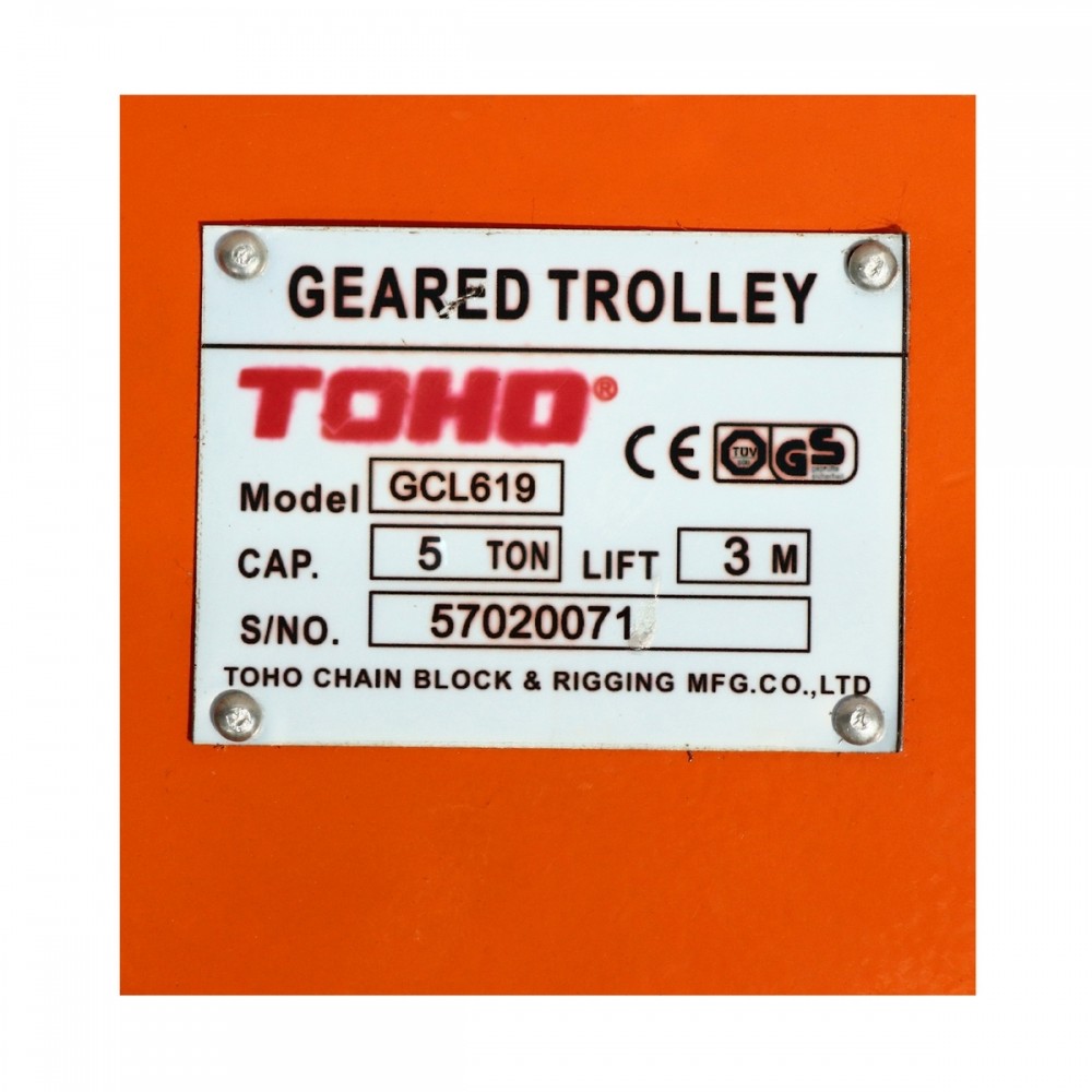 TOHO GCL-619 ขนาด 5 ตัน