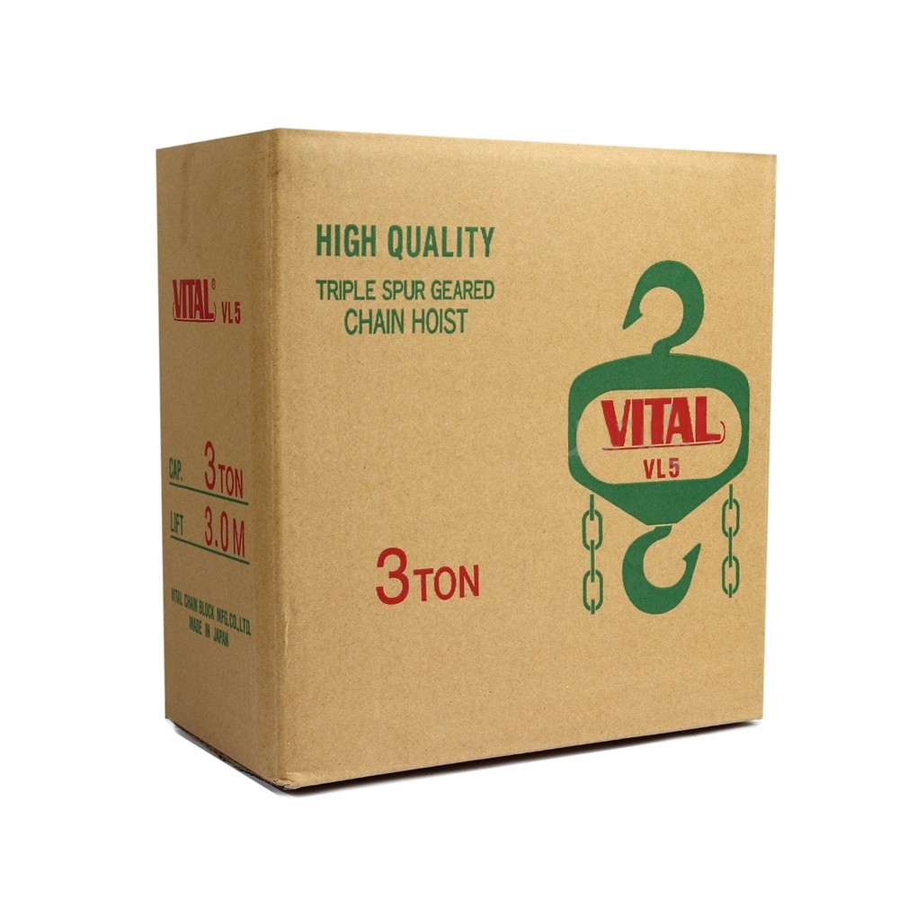 VITAL VH-5