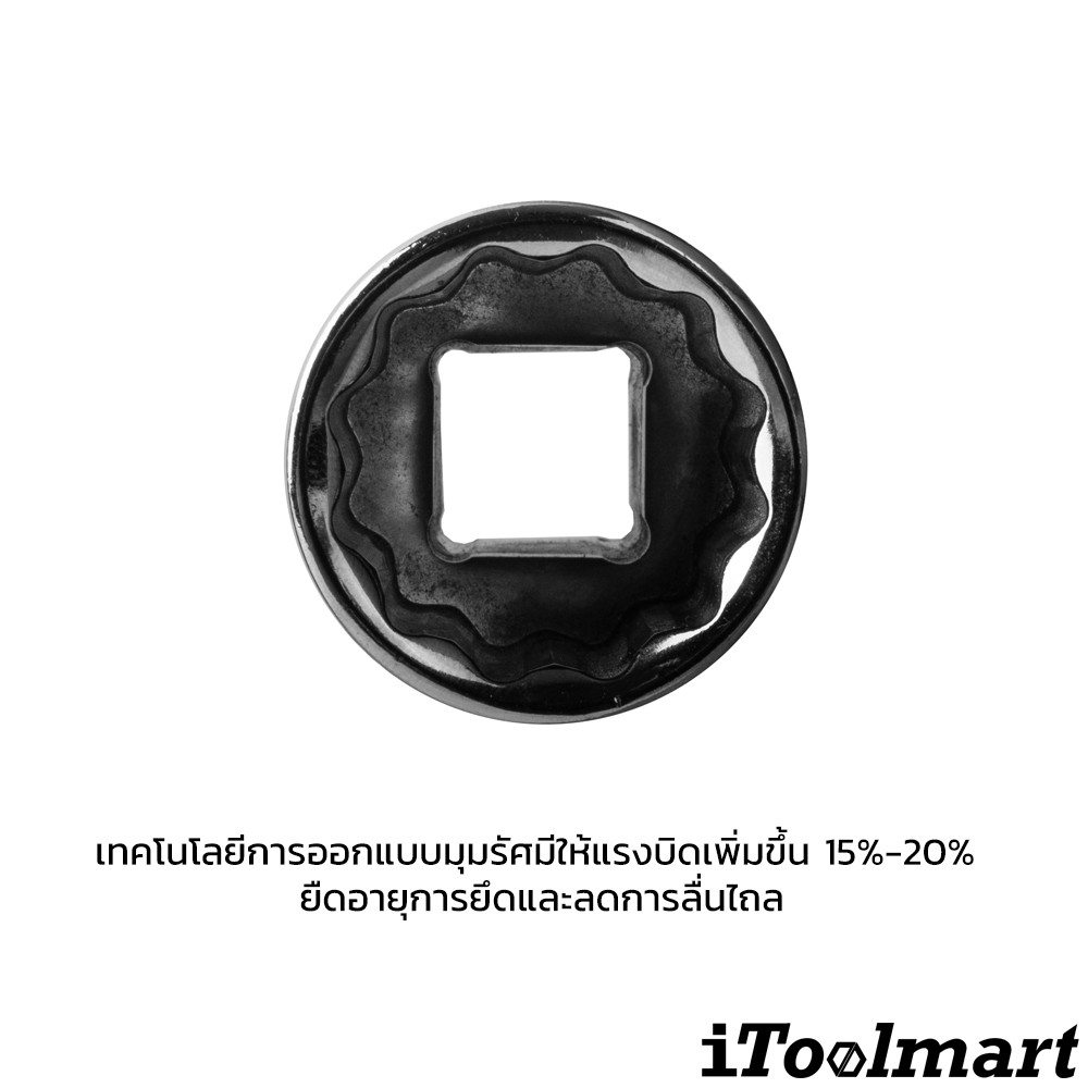 ลูกบล็อกสั้น 30 mm. 1/2 นิ้ว 12 เหลี่ยม SATA 13617