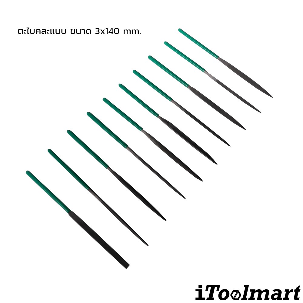 ชุดตะไบเข็มคละแบบ 10 ชิ้น 3x160 mm. SATA 03801