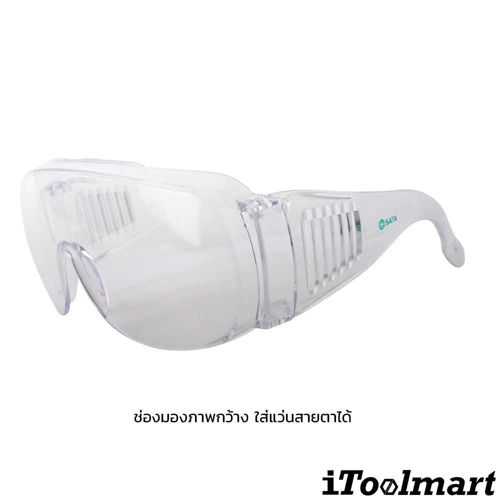 แว่นตาเซฟตี้นิรภัย SATA YF0103