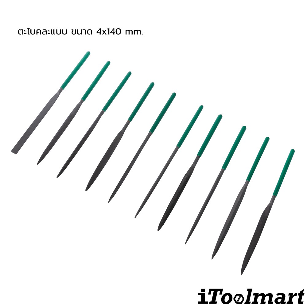 ชุดตะไบเข็มคละแบบ 10 ชิ้น 4x160 mm. SATA 03802
