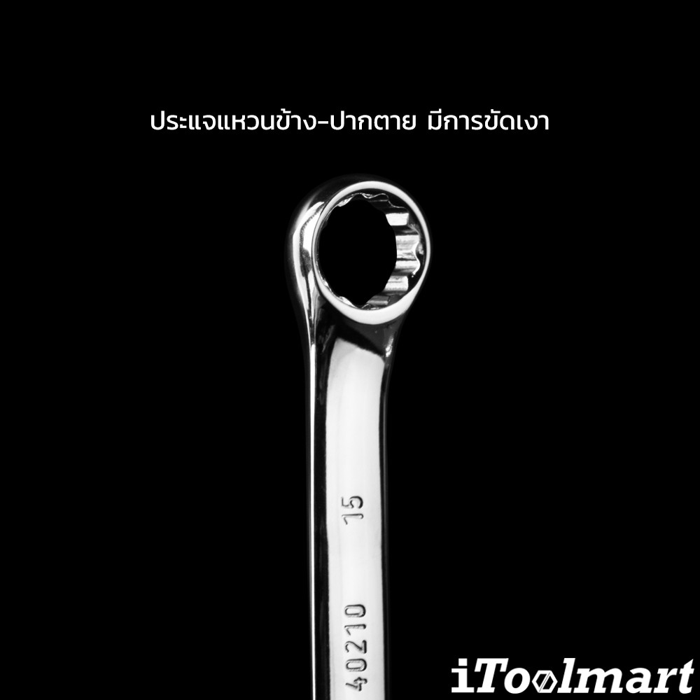 ประแจแหวนข้าง-ปากตาย 15 mm. SATA 40210