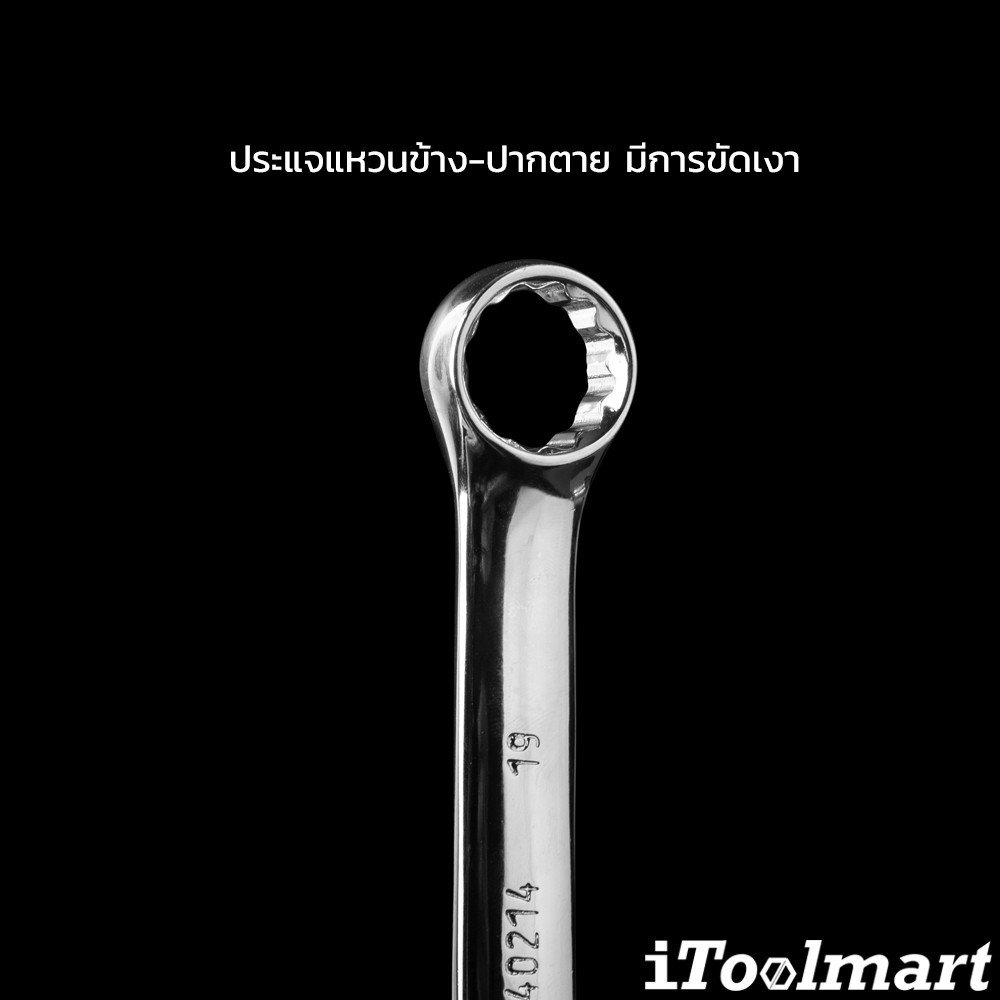 ประแจแหวนข้าง-ปากตาย 19 mm. SATA 40214
