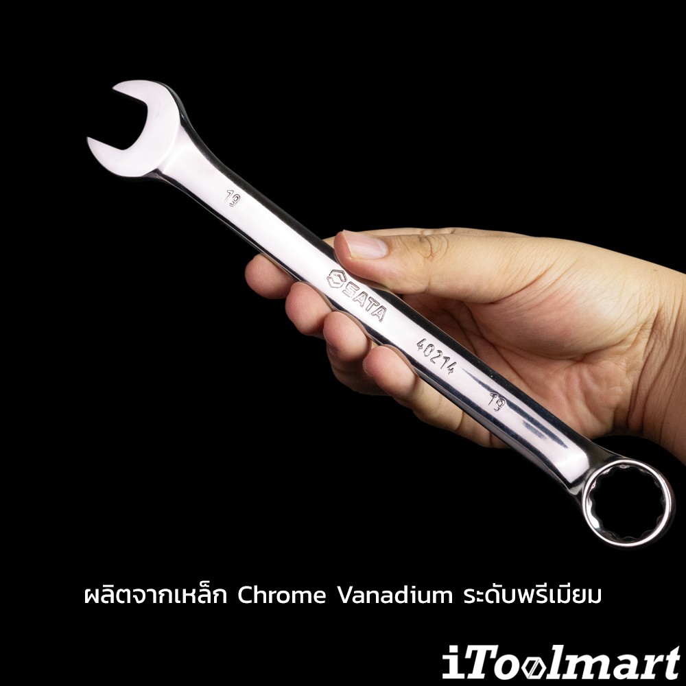 ประแจแหวนข้าง-ปากตาย 19 mm. SATA 40214