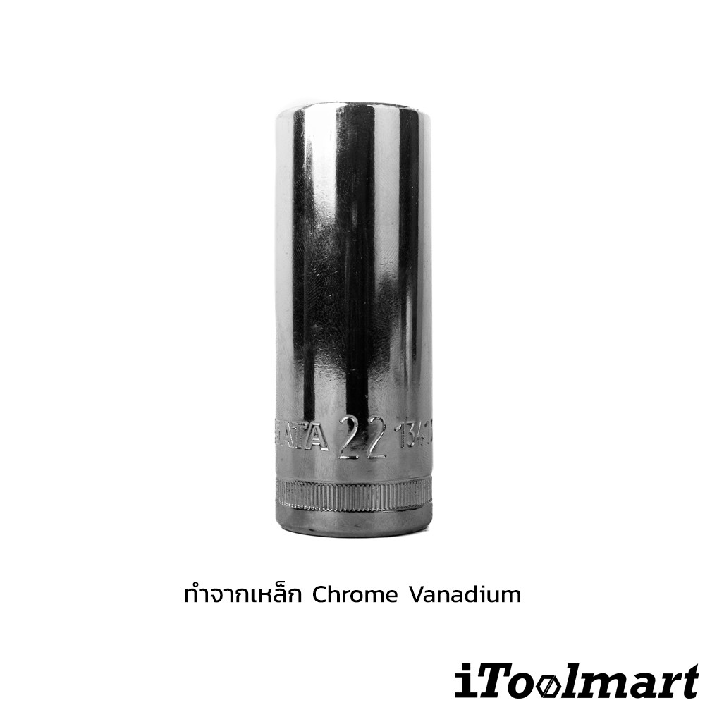 ลูกบล็อกยาว 22 mm. 1/2 นิ้ว 6 เหลี่ยม SATA 13413