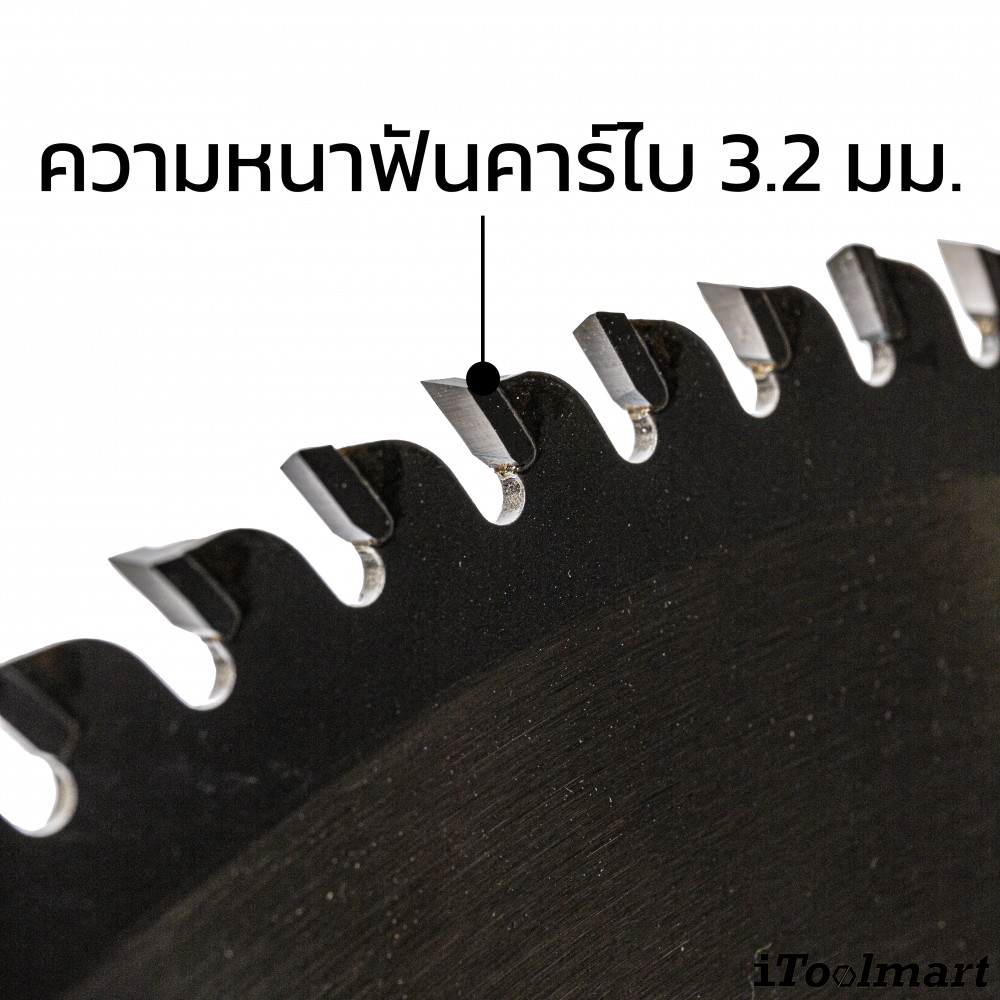 ใบเลื่อยวงเดือน BOSCH 2 608 643 035 ขนาด 14 นิ้ว 100 ฟัน (ตัดไม้)