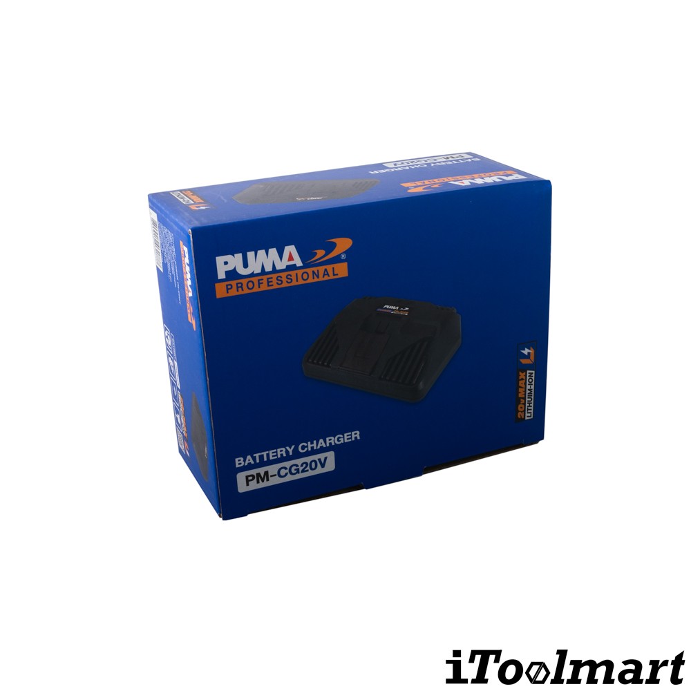 แท่นชาร์จแบตเตอรี่ PUMA PM-CG20V สำหรับชาร์จแบตเตอรี่ 20V.