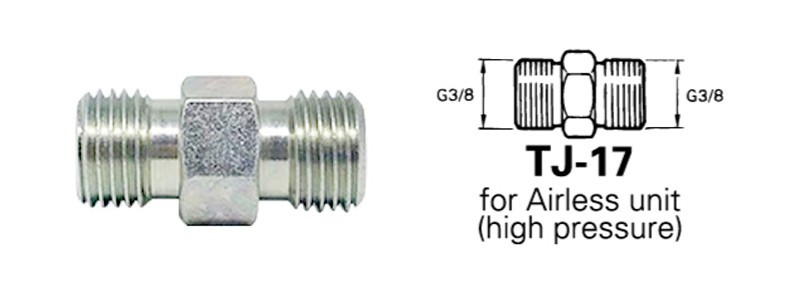 Anest Iwata TJ-17 HOSE JOINT-HIGH PRESSURE