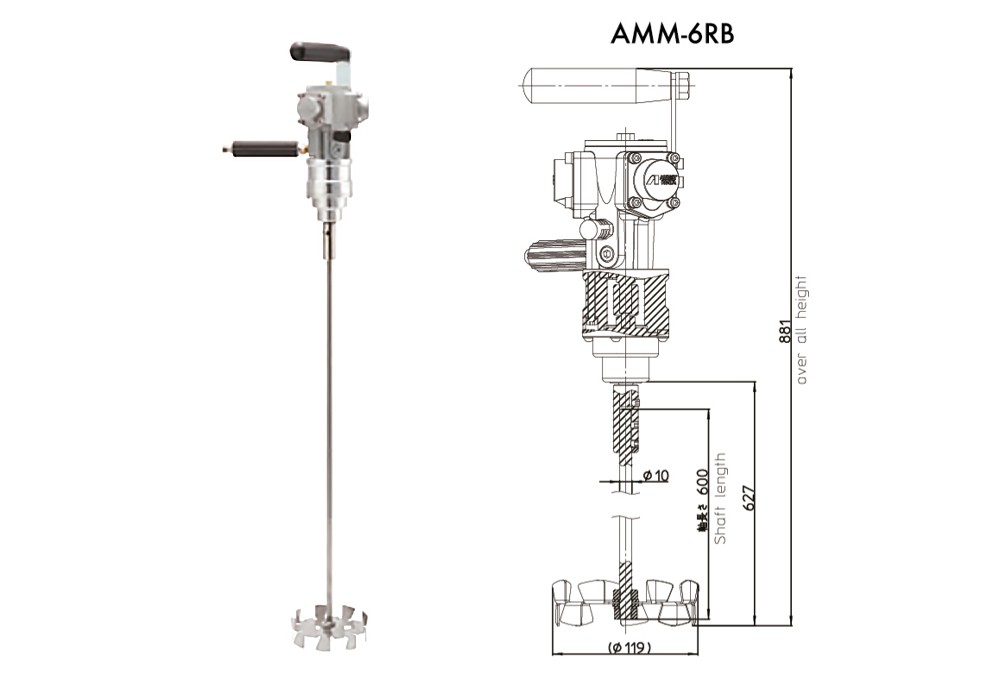 Anest Iwata AMM-6RB AGITATOR