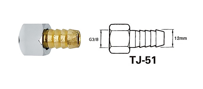Anest Iwata TJ-51 FLUID HOSE JOINT