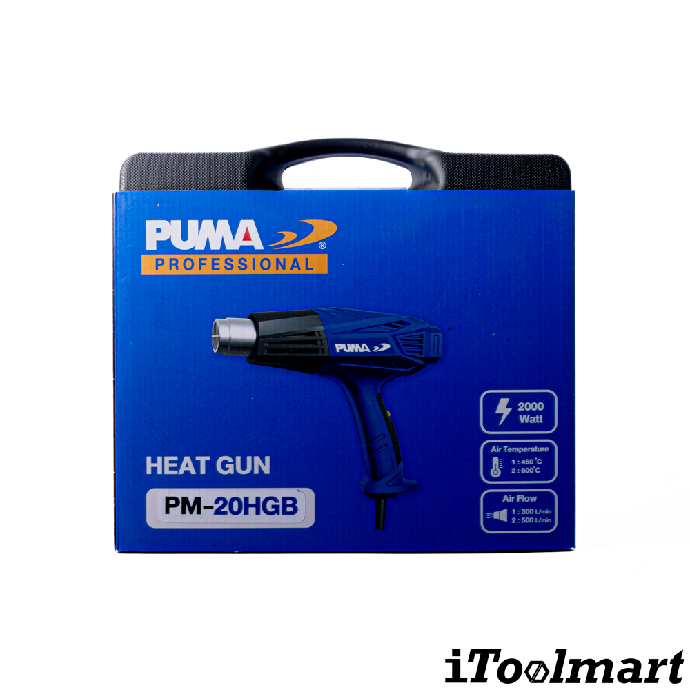 เครื่องเป่าลมร้อน PUMA PM-20HGB ปรับ 2 ระดับ
