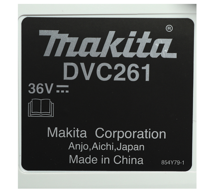 เครื่องดูดฝุ่นไร้สาย MAKITA DVC261ZX23 ขนาด 2 ลิตร แบบสะพายหลัง (ตัวเปล่า)