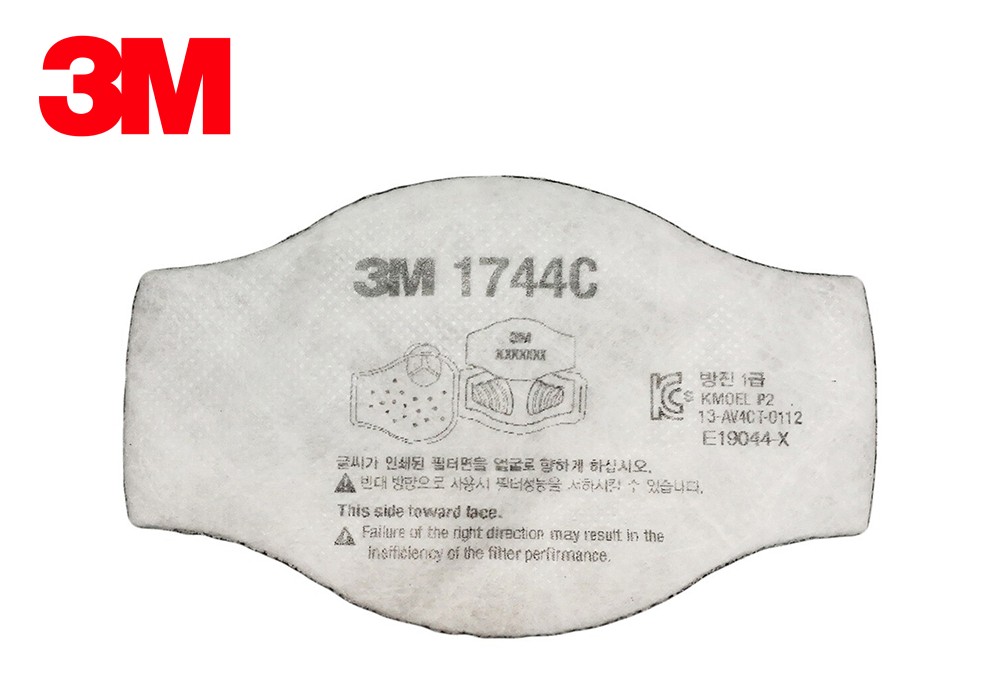 แผ่นกรอง 3M 1744C แบบมีคาร์บอน, P2
