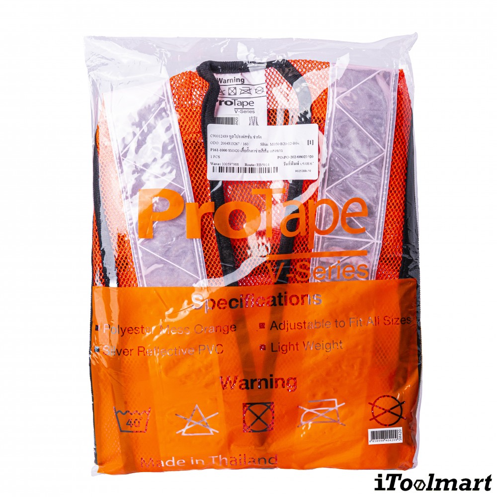 Safety vest PROTAPE SM420 orange