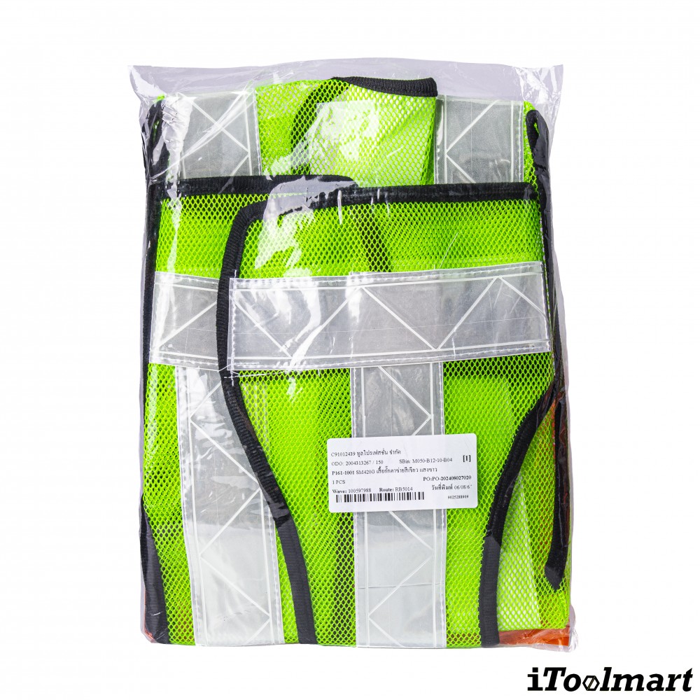 Safety vest PROTAPE SM420G green