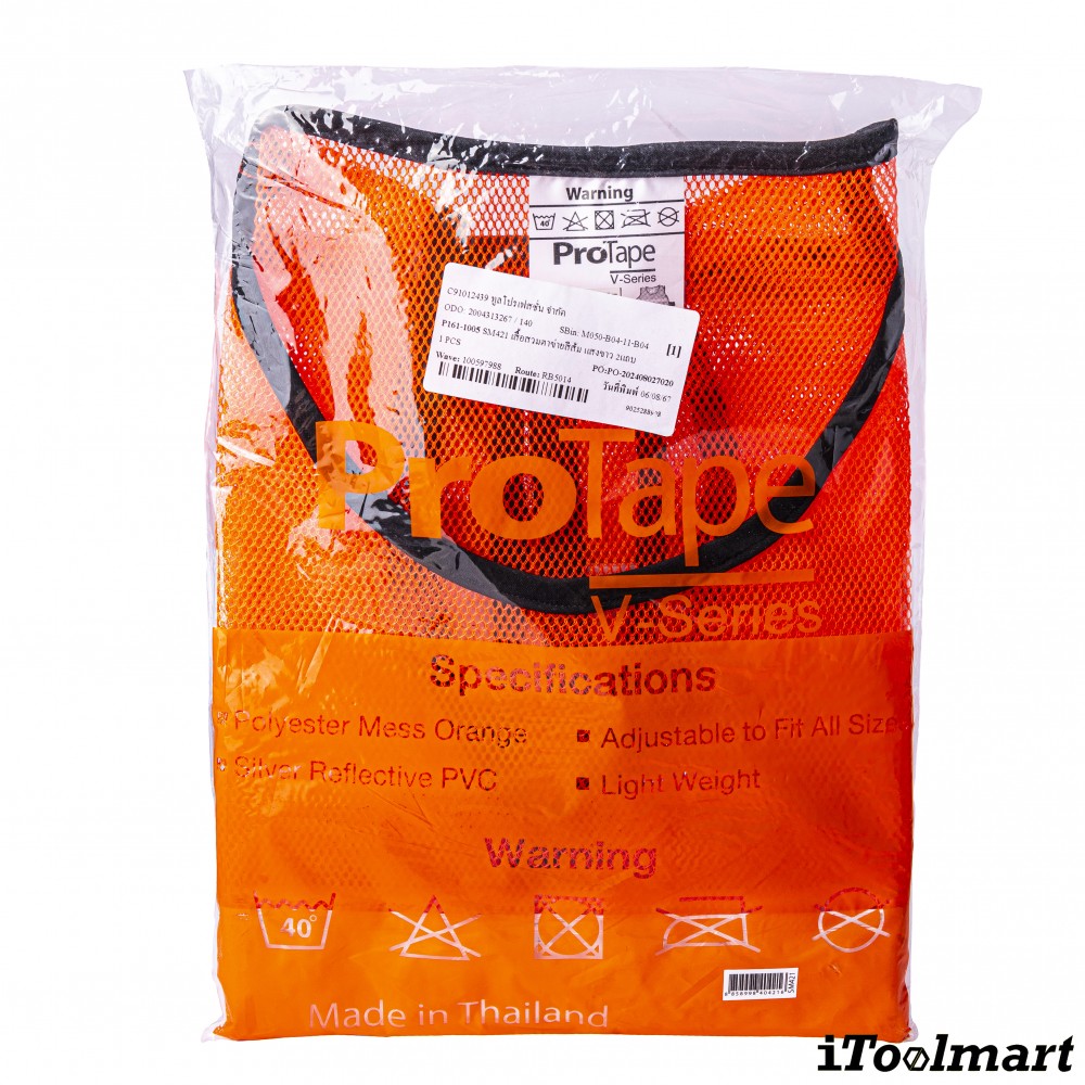 Safety vest PROTAPE SM421 orange