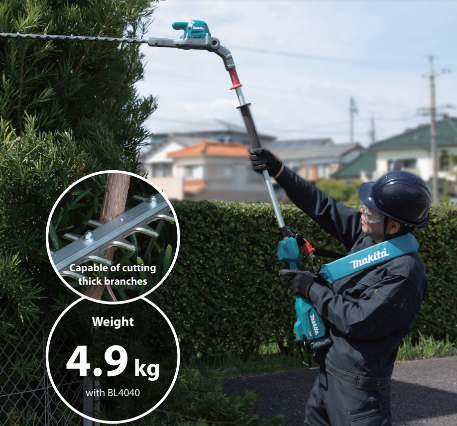 เครื่องเล็มพุ่มไม้ไร้สาย MAKITA UN001GZ 40Vmax ความยาวใบตัด 600 มม. ระยะฟัน 25 มม. (ตัวเปล่า)