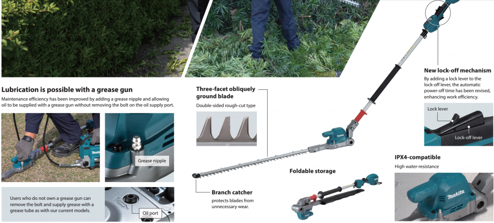 เครื่องเล็มพุ่มไม้ไร้สาย MAKITA UN001GZ 40Vmax ความยาวใบตัด 600 มม. ระยะฟัน 25 มม. (ตัวเปล่า)