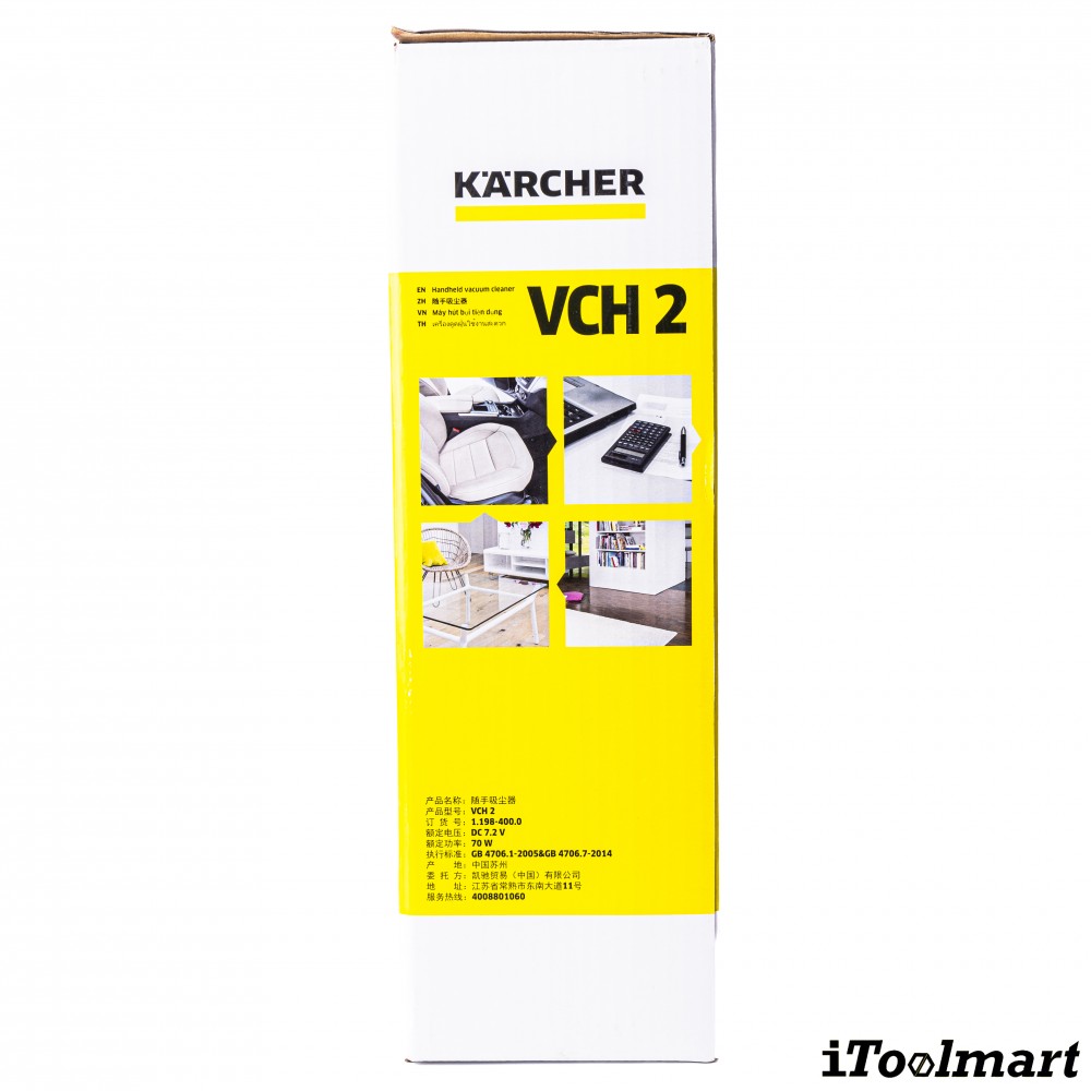 เครื่องดูดฝุ่นพกพา Karcher VCH 2 1 198 400 0