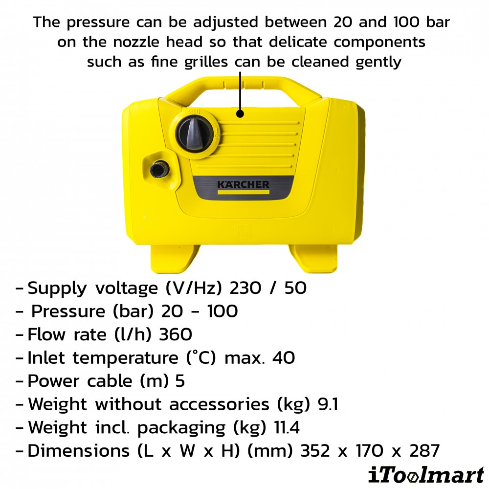 เครื่องฉีดน้ำแรงดันสูง Karcher K 2 Power VPS 100 บาร์