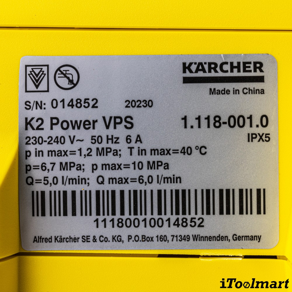 เครื่องฉีดน้ำแรงดันสูง Karcher K 2 Power VPS 100 บาร์