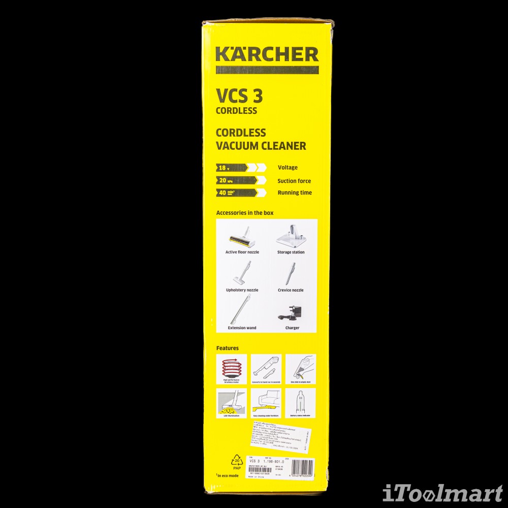 เครื่องดูดฝุ่นไร้สาย Karcher VCS 3 Cordless 1 198 801 0