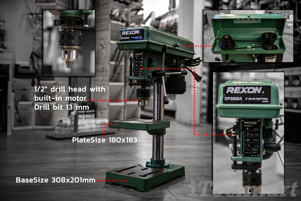 สว่านแท่น REXON รุ่น DP 2000  30A 