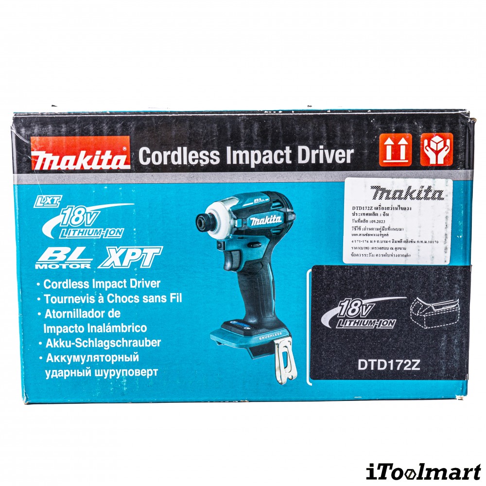 สว่านไขควงกระแทกไร้สาย MAKITA DTD172Z 18V  ตัวเปล่า 