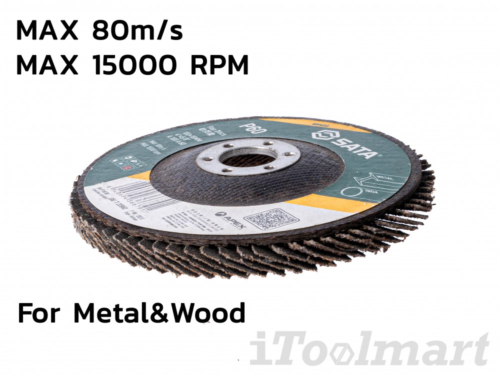จานทรายซ้อน SATA 55402 ขนาด 4 นิ้ว 100xP60x16mm 