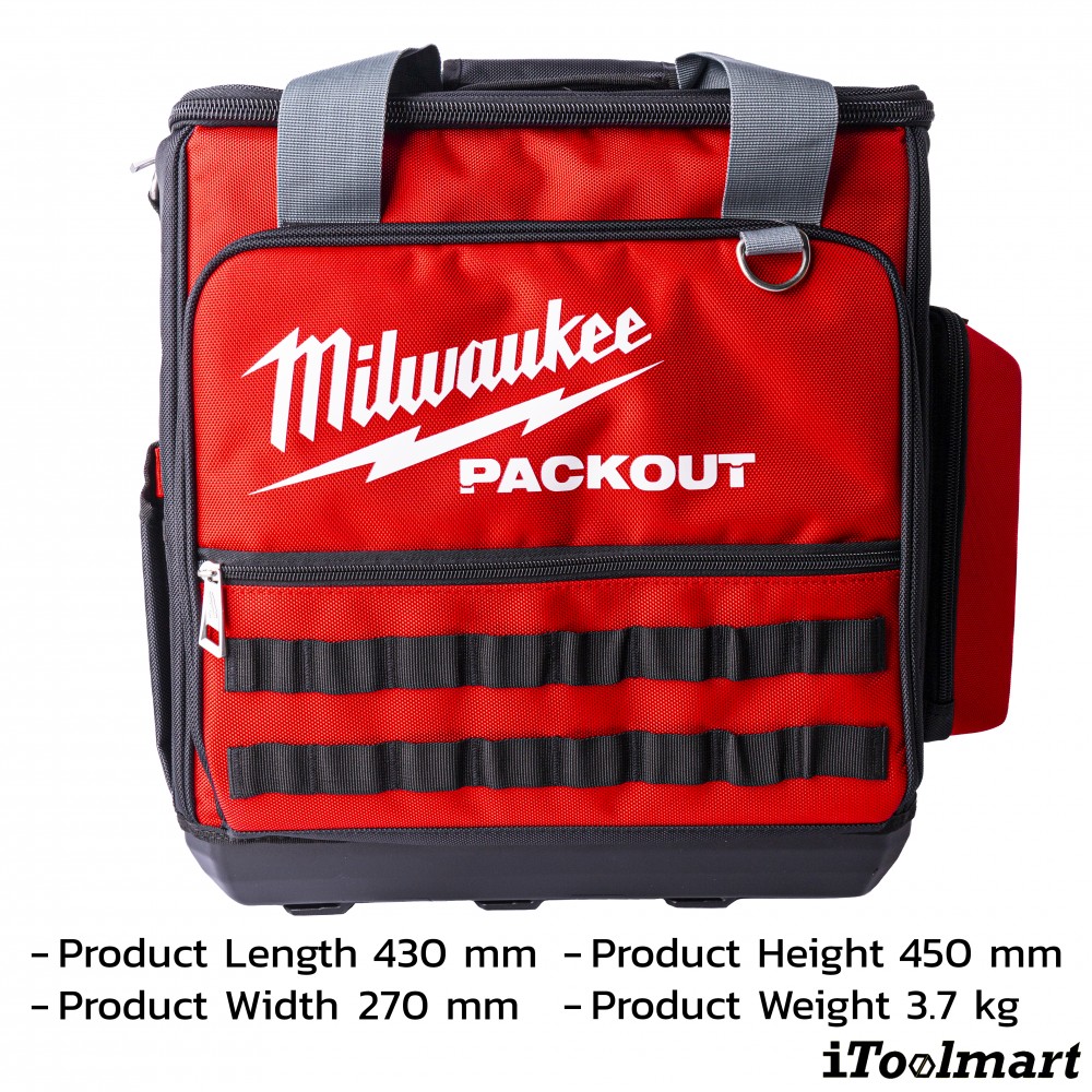 กระเป๋าสะพายข้าง Milwaukee 48 22 8300 PACKOUT สามารถต่อกับกล่องเครื่องมือได้