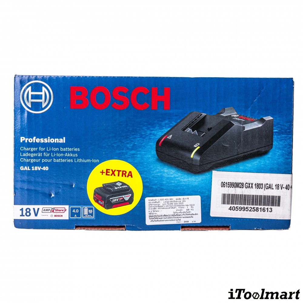 แบตเตอรี่ BOSCH Starter Kit GBA 18V  4Ah  1 ก้อน แท่นชาร์จ รุ่น GAL 18V 40
