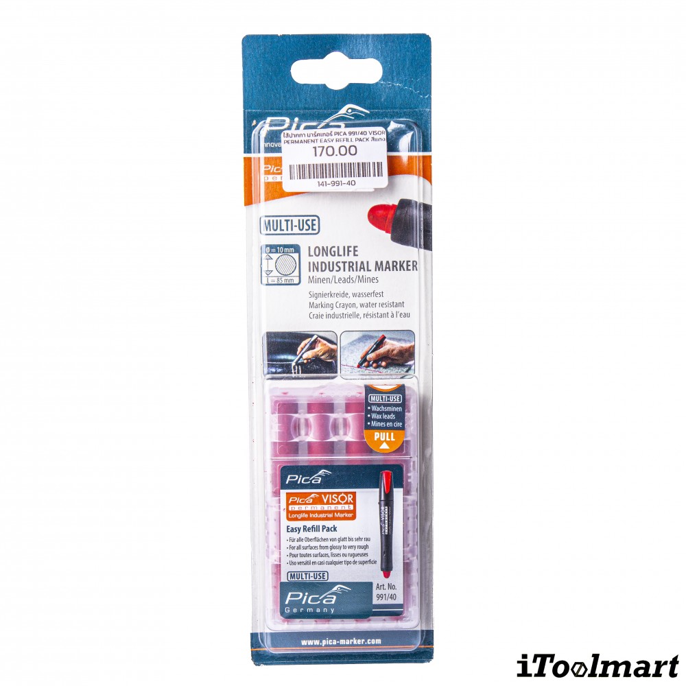 ไส้ปากกา มาร์คเกอร์ PICA 991 40 VISOR permanent Easy Refill Pack สีแดง