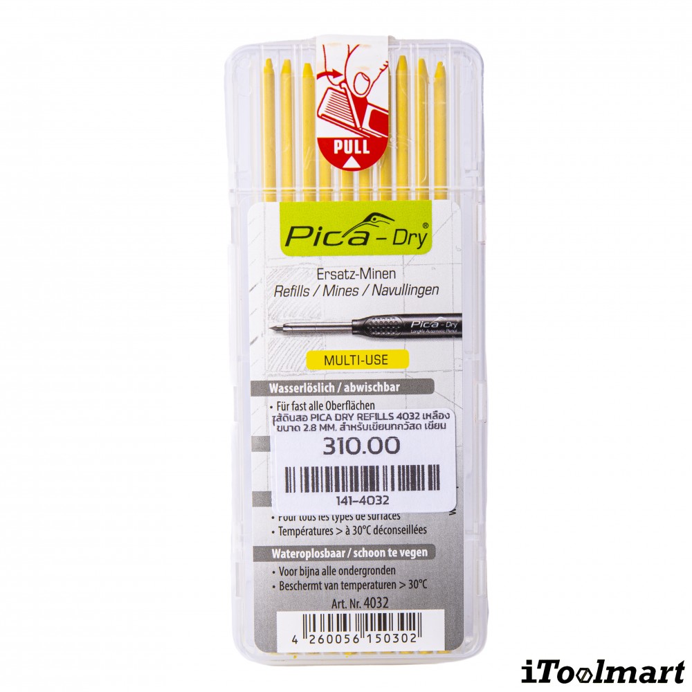 ไส้ดินสอ PICA DRY refills 4032 เหลือง ขนาด 2 8 mm  สำหรับเขียนทุกวัสดุ เขียนแล้วลบออกได้
