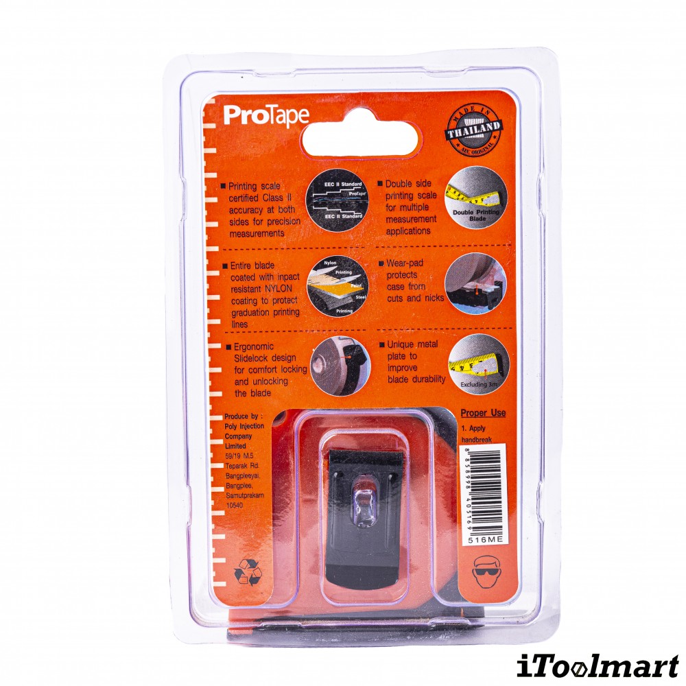 ตลับเมตร PROTAPE 516ME P series ขนาด 5 เมตร