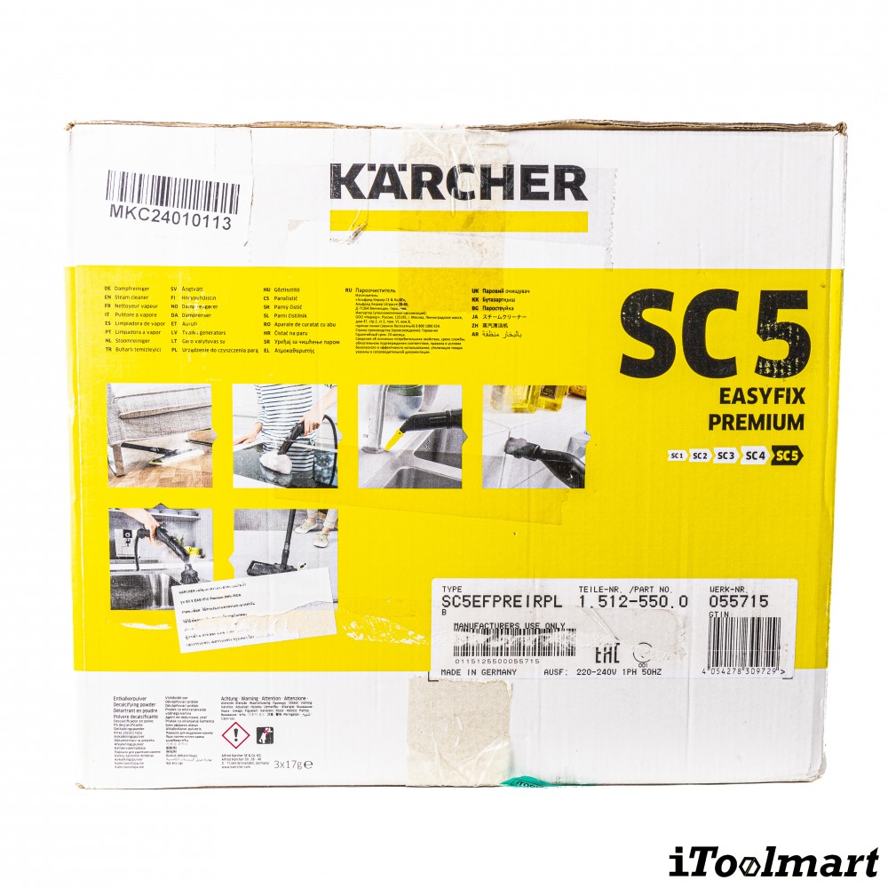 เครื่องทำความสะอาดไอน้ำ Karcher SC 5 EasyFix Premium 1 512 550 0