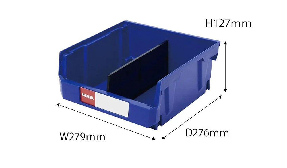กล่องใส่อะไหล่ SHUTER NHB 235 สีน้ำเงิน ขนาด 279x276x127 มม 