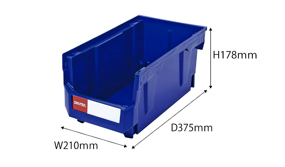 กล่องใส่อะไหล่ SHUTER NHB 240 สีน้ำเงิน ขนาด 210x375x178 มม 