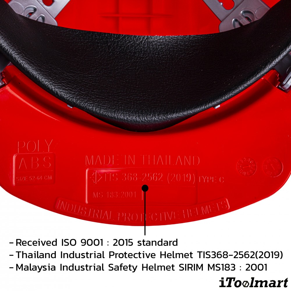 หมวกนิรภัย PROTAPE SS204 ขนาด 52   64 cm  สีแดง