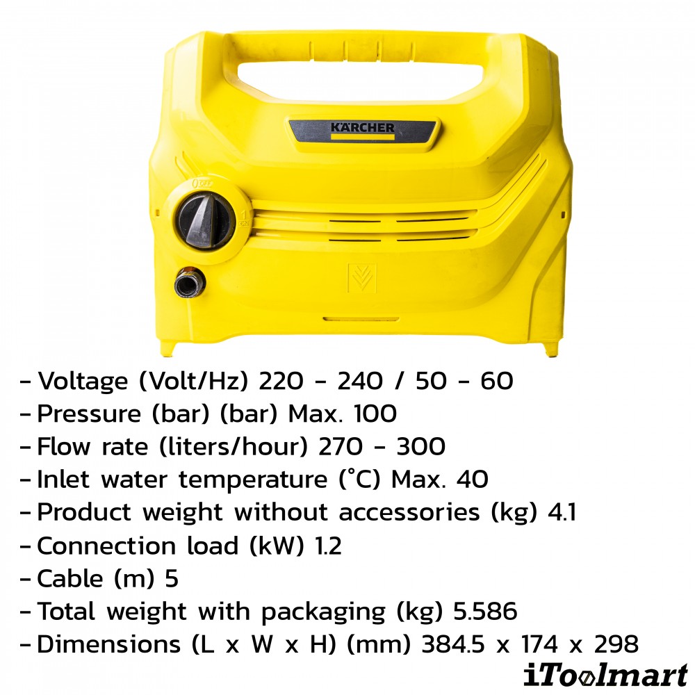 เครื่องฉีดน้ำแรงดันสูง Karcher K 1 Horizontal 100 บาร์ 1 599 101 0 เครื่องฉีดน้ำแรงดันสูง Karcher K 1 Horizontal 100 บาร์ 1 599 101 0