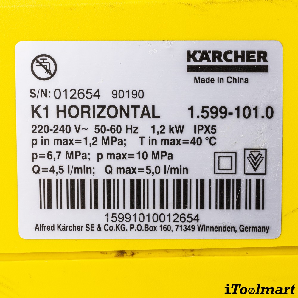 เครื่องฉีดน้ำแรงดันสูง Karcher K 1 Horizontal 100 บาร์ 1 599 101 0 เครื่องฉีดน้ำแรงดันสูง Karcher K 1 Horizontal 100 บาร์ 1 599 101 0