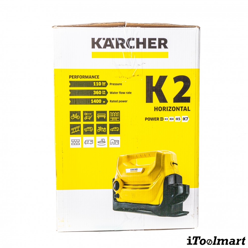 เครื่องฉีดน้ำแรงดันสูง Karcher K 2 Horizontal 110 บาร์ 1 599 151 0