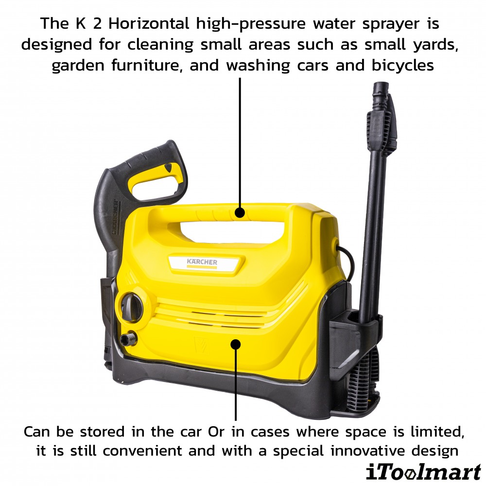 เครื่องฉีดน้ำแรงดันสูง Karcher K 2 Horizontal 110 บาร์ 1 599 151 0