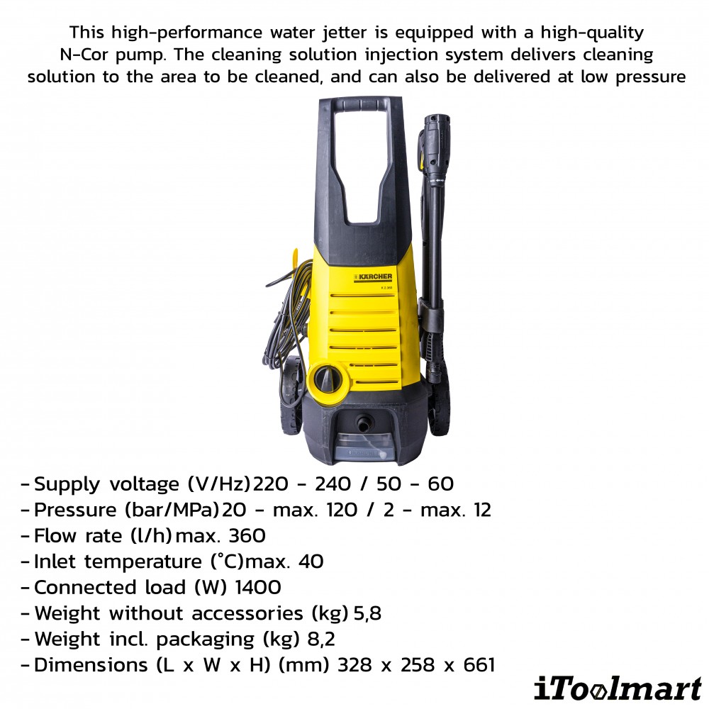 เครื่องฉีดน้ำแรงดันสูง Karcher K 2 360  KAP แรงดันสูงสุด 120 บาร์ 1 601 686 0