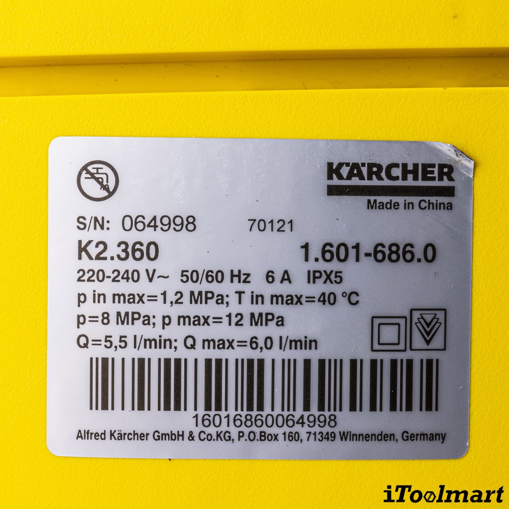 เครื่องฉีดน้ำแรงดันสูง Karcher K 2 360  KAP แรงดันสูงสุด 120 บาร์ 1 601 686 0