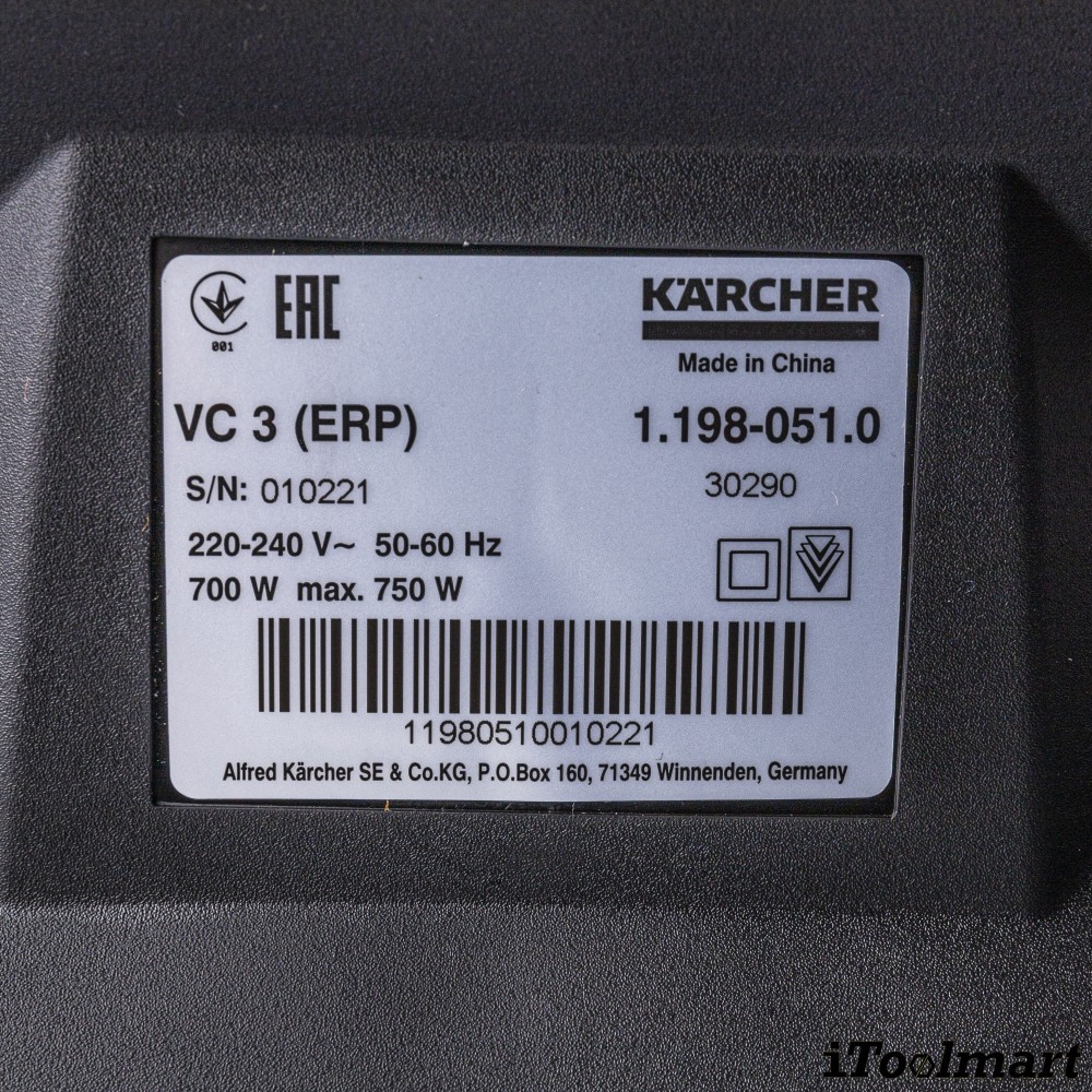 เครื่องดูดฝุ่น Karcher VC 3  ERP  1 198 051 0