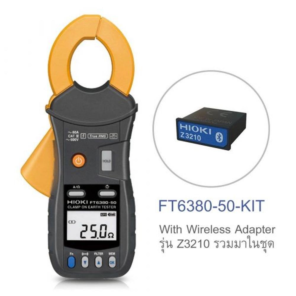 เครื่องวัดความต้านทานดิน HIOKI FT638050KIT แบบพกพา ช่วงการวัด 020 Ω to 1600 Ω